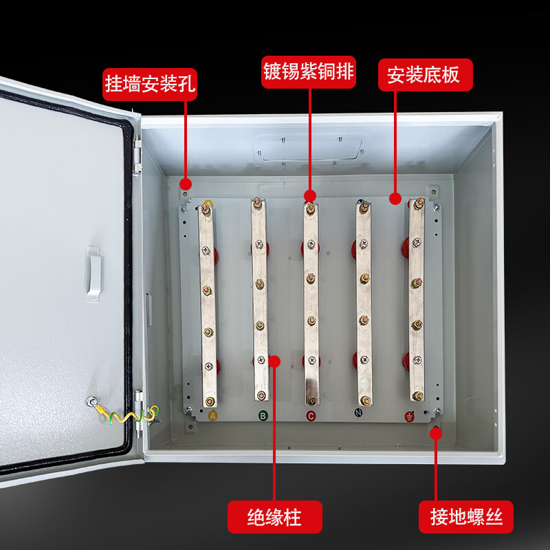 电缆分支箱与铜排转换配电系统 从T接到绝缘保护的全面解析