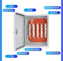 配电箱端子 连接电力系统的关键部件