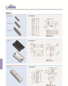 乐清接线柱 配电箱接线端子与开关柜铜端子的行业典范与厂价直销指南